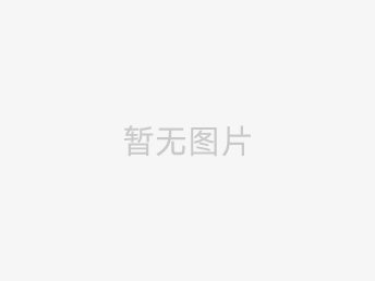 塑料漏糞地板的主要用途跟優(yōu)勢(shì)