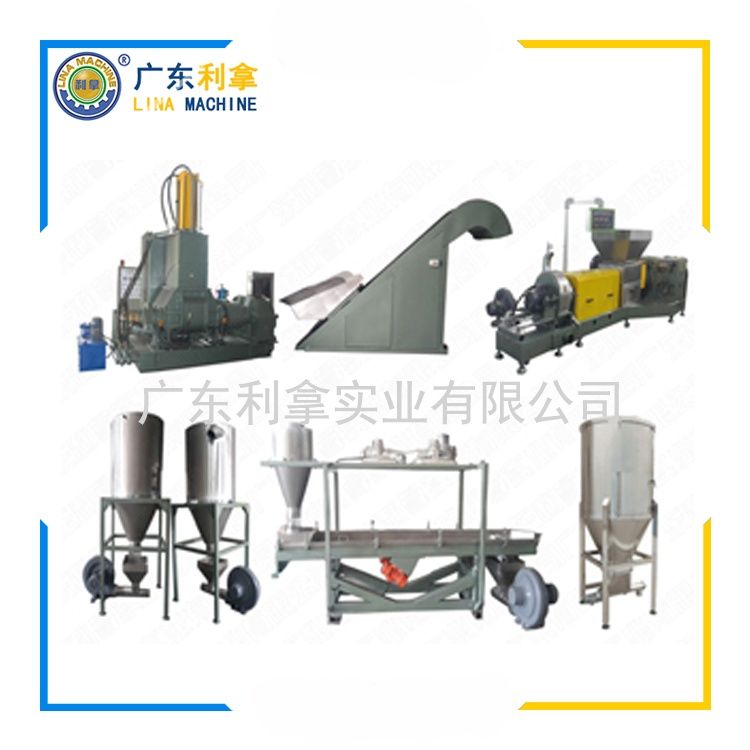 低煙無(wú)鹵造粒機(jī)：現(xiàn)代塑料加工的關(guān)鍵設(shè)備