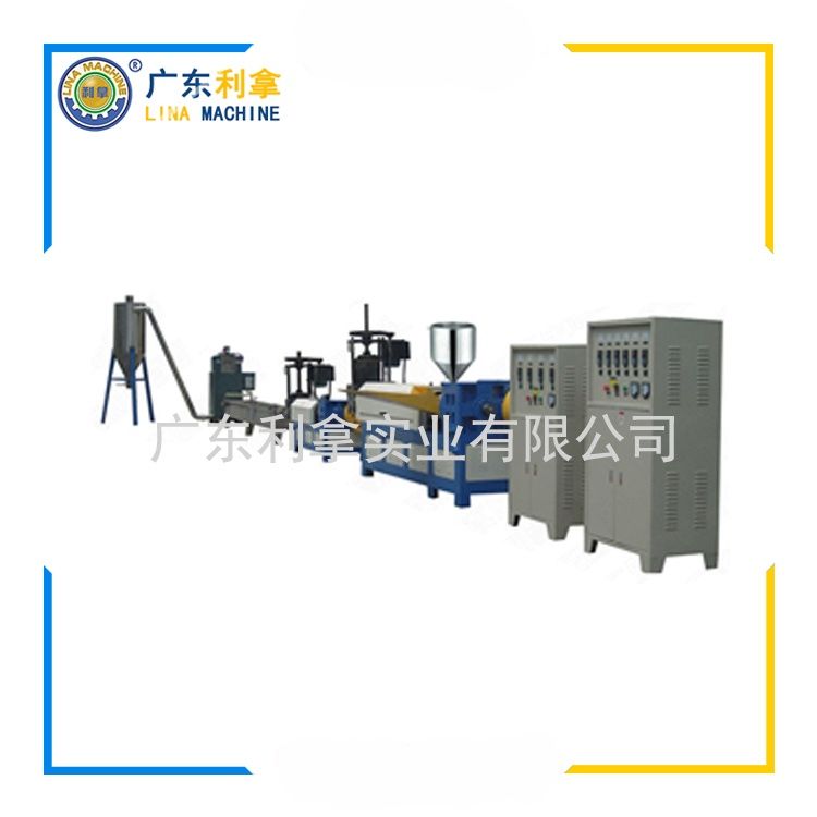 高分子材料造粒機(jī):現(xiàn)代工業(yè)的革新者