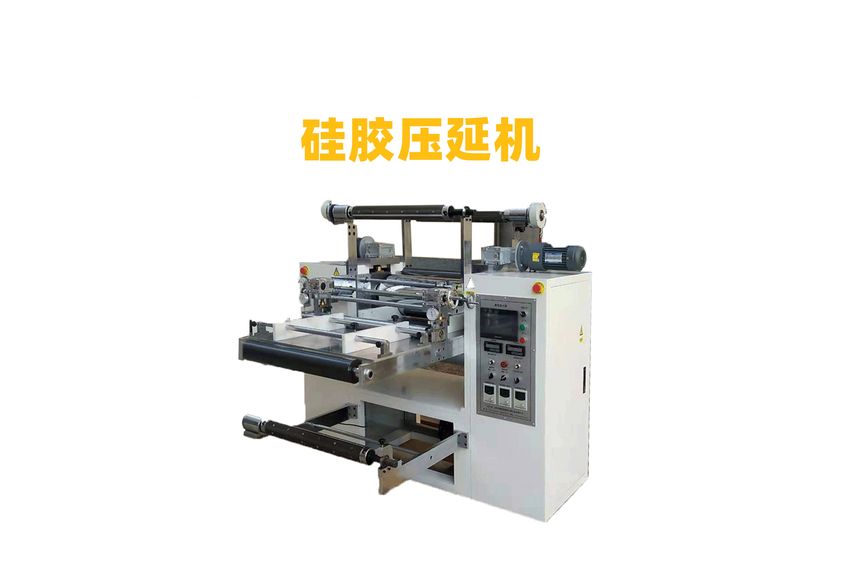 石墨壓延機：工業(yè)制造中的精密藝術(shù)-1